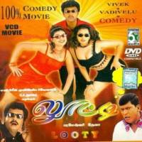 Looty 2001 Tamil Movie Songs All Mp3 Free Download Masstamilan Starmusiq Isaimini Download the songs from here. looty 2001 tamil movie songs all mp3